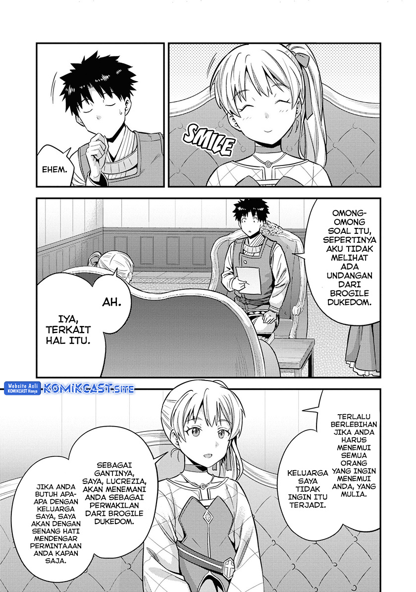 Risou no Himo Seikatsu chapter 51 halaman 32