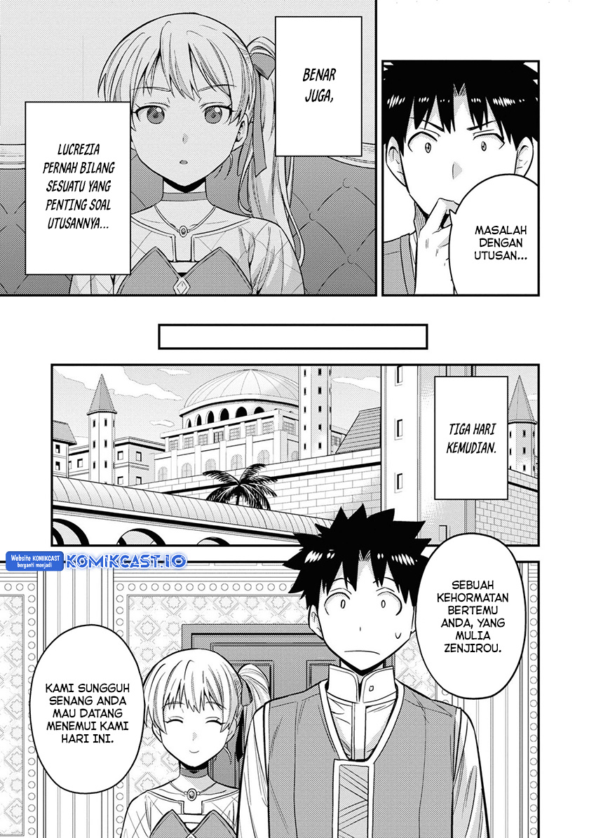 Risou no Himo Seikatsu Bab 52 halaman 34