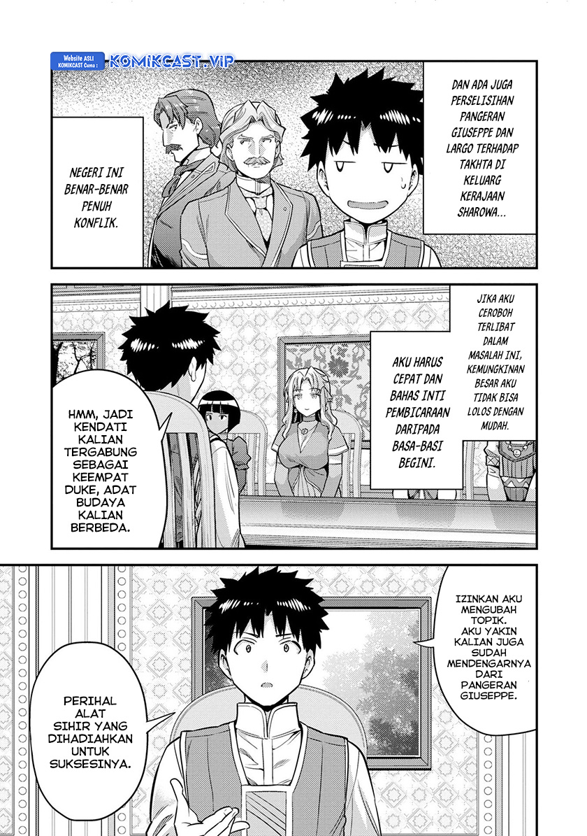 Risou no Himo Seikatsu chapter 53 halaman 14