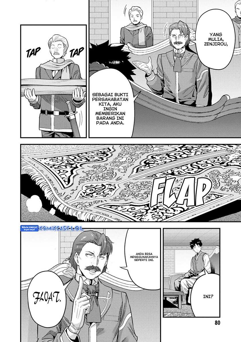 Risou no Himo Seikatsu Bab 55 halaman 5