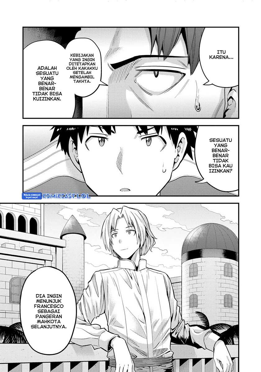Risou no Himo Seikatsu Bab 55 halaman 24
