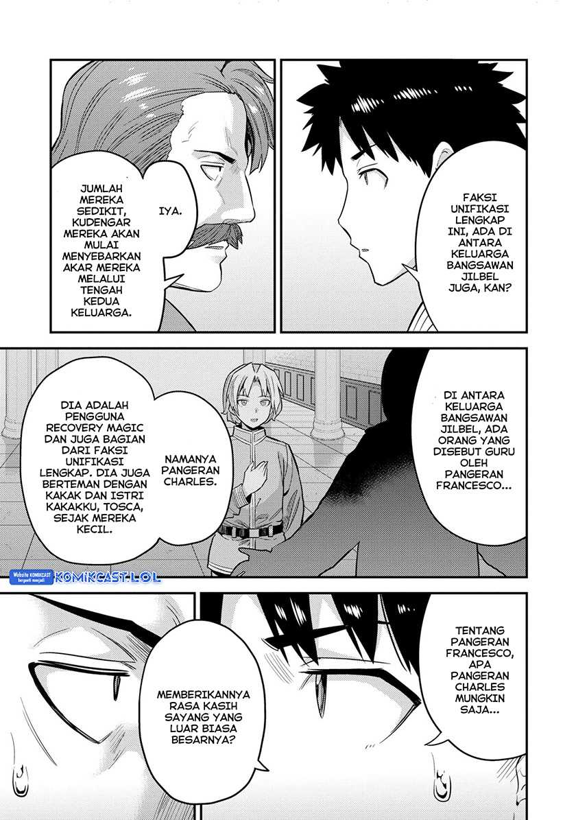 Risou no Himo Seikatsu Bab 55 halaman 34