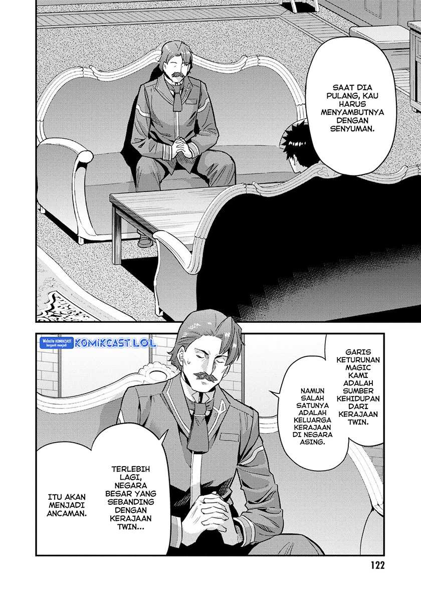 Risou no Himo Seikatsu chapter 56 halaman 5