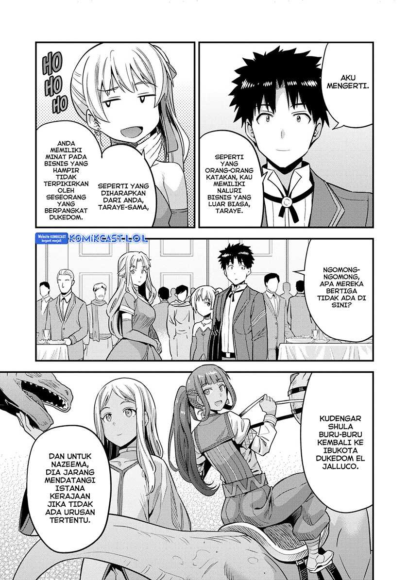 Risou no Himo Seikatsu chapter 56 halaman 24