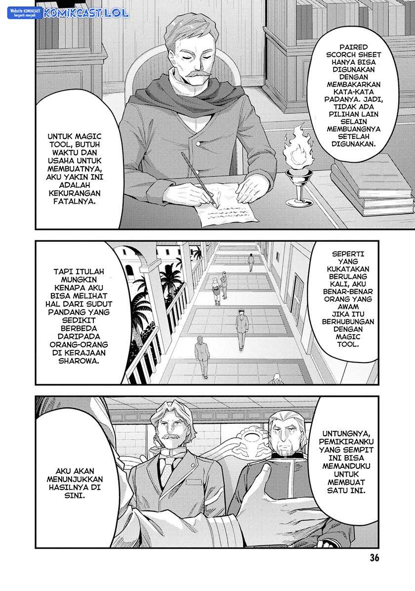 Risou no Himo Seikatsu chapter 57 halaman 34