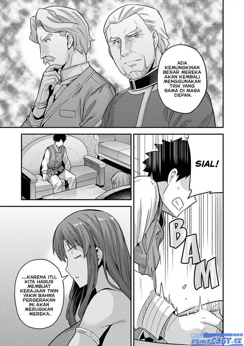 Risou no Himo Seikatsu Bab 58 halaman 32