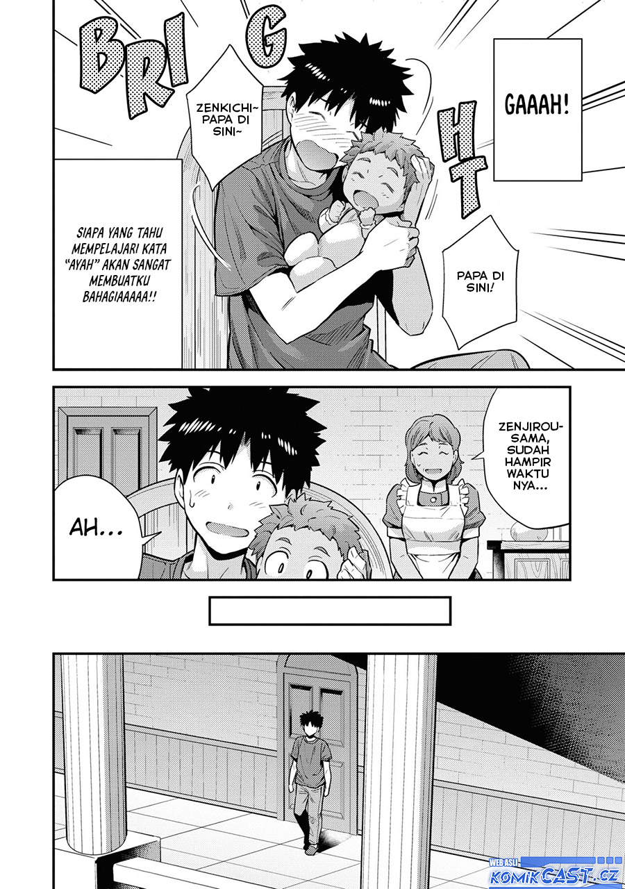 Risou no Himo Seikatsu chapter 59 halaman 5