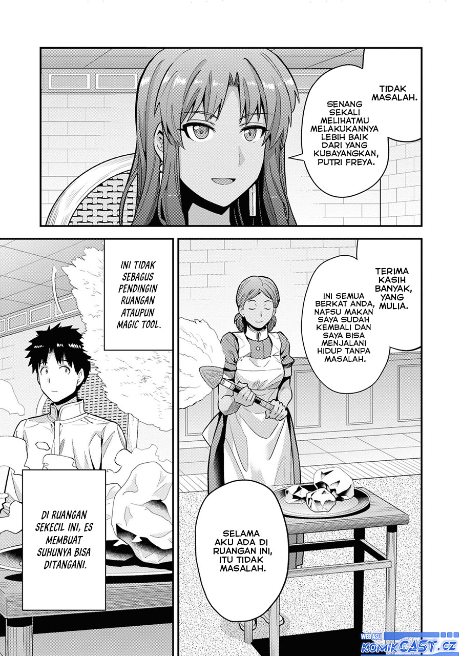 Risou no Himo Seikatsu chapter 59 halaman 24