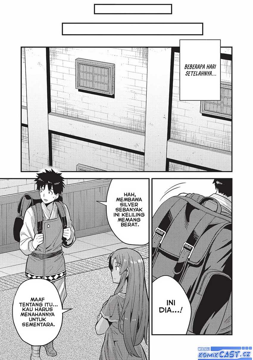 Risou no Himo Seikatsu chapter 60 halaman 24
