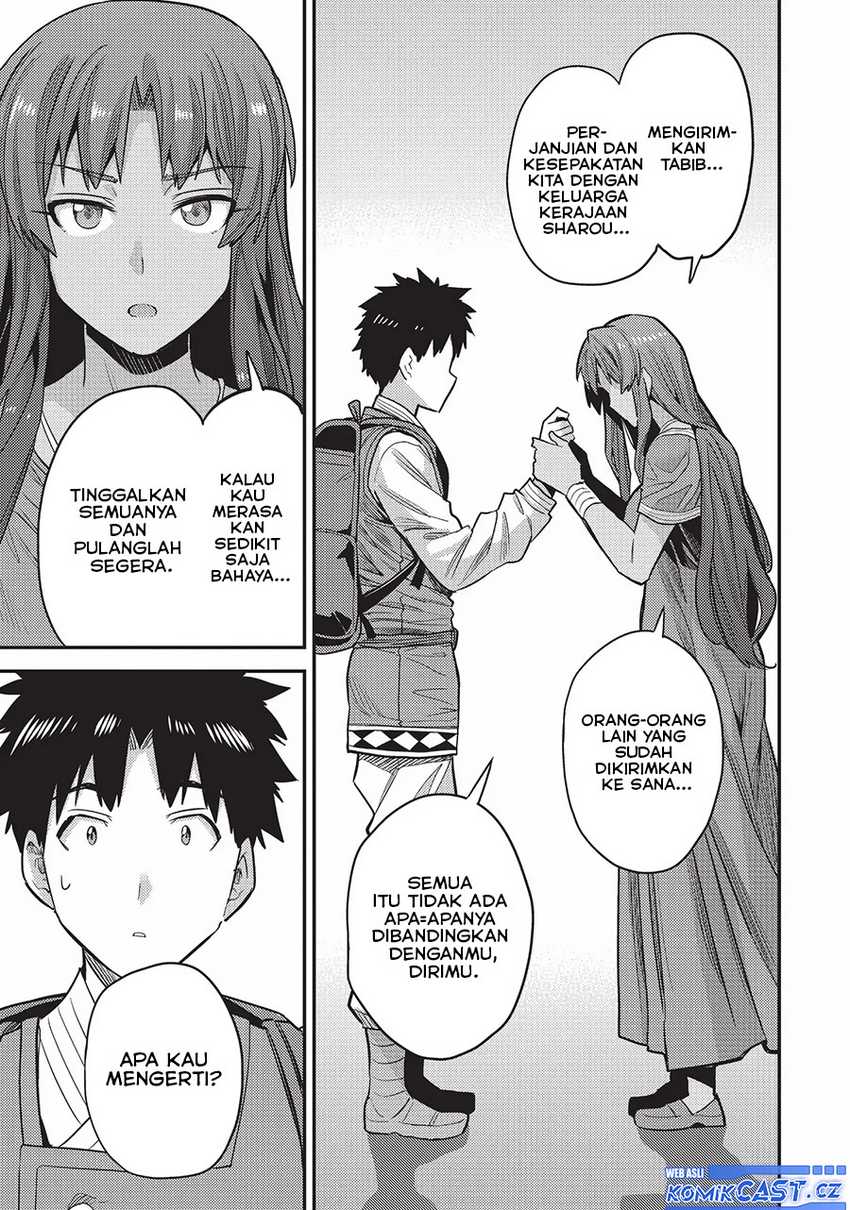 Risou no Himo Seikatsu chapter 60 halaman 34