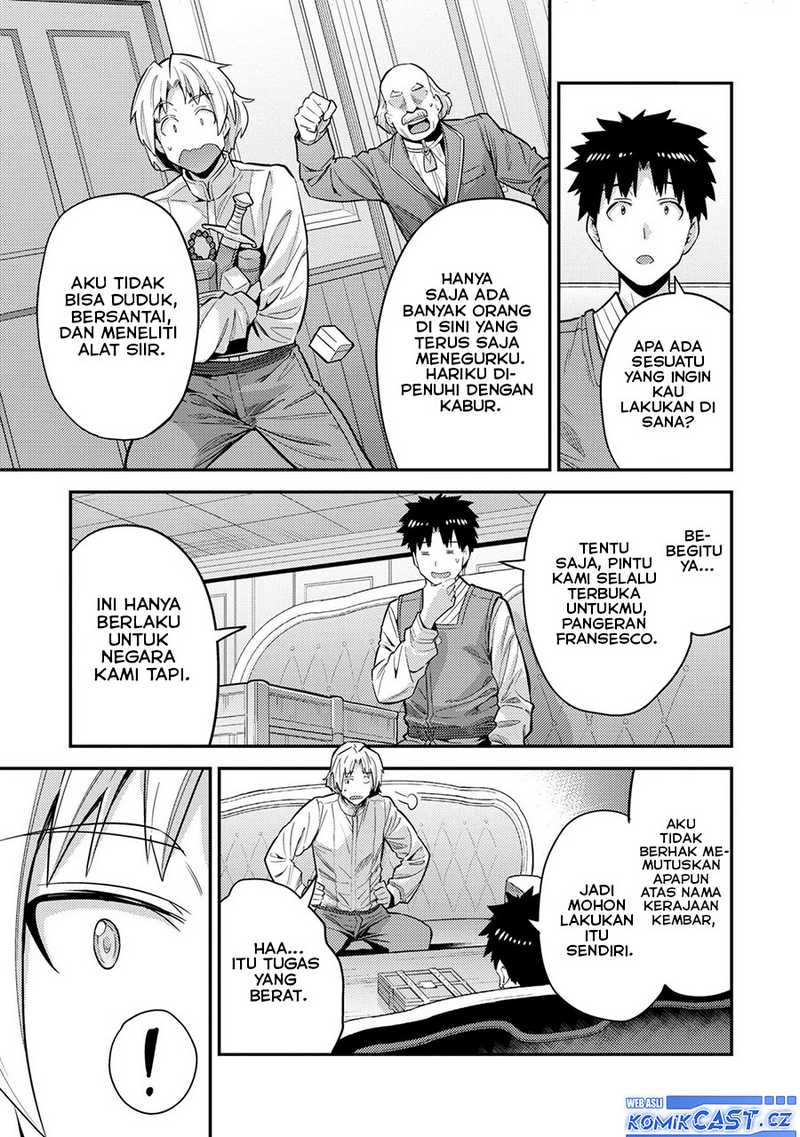 Risou no Himo Seikatsu Bab 61 halaman 24