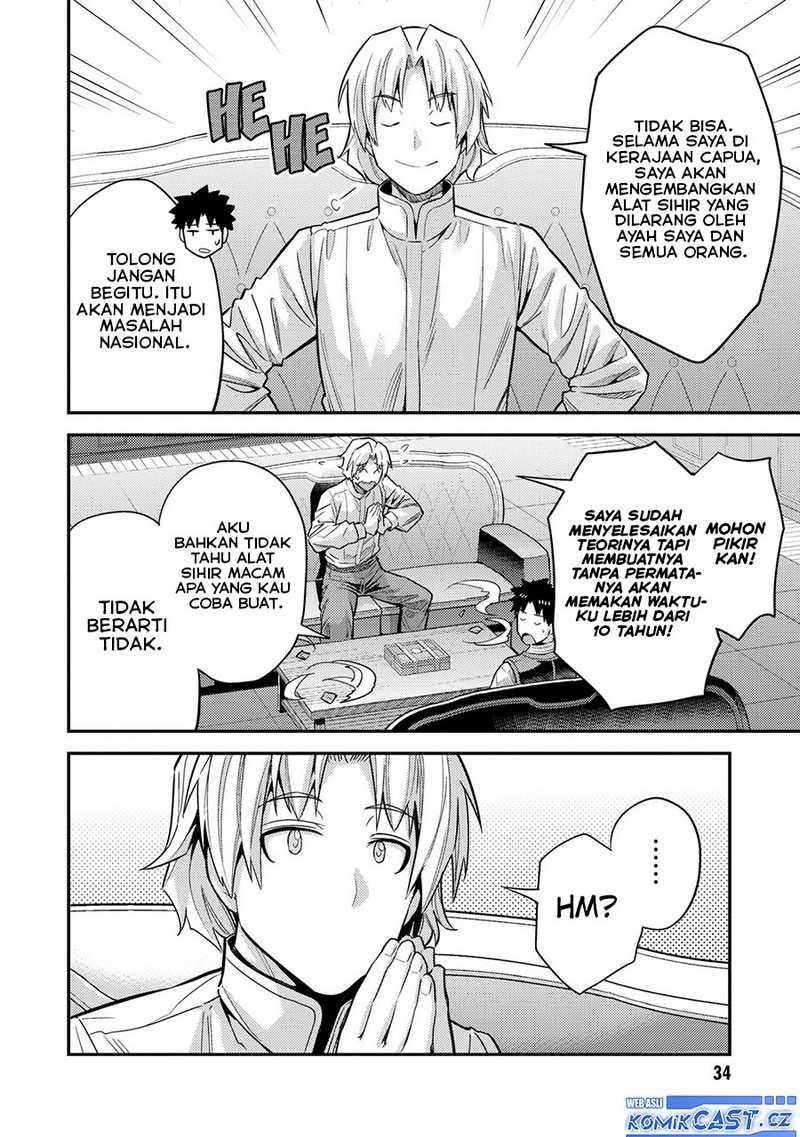 Risou no Himo Seikatsu Bab 61 halaman 33