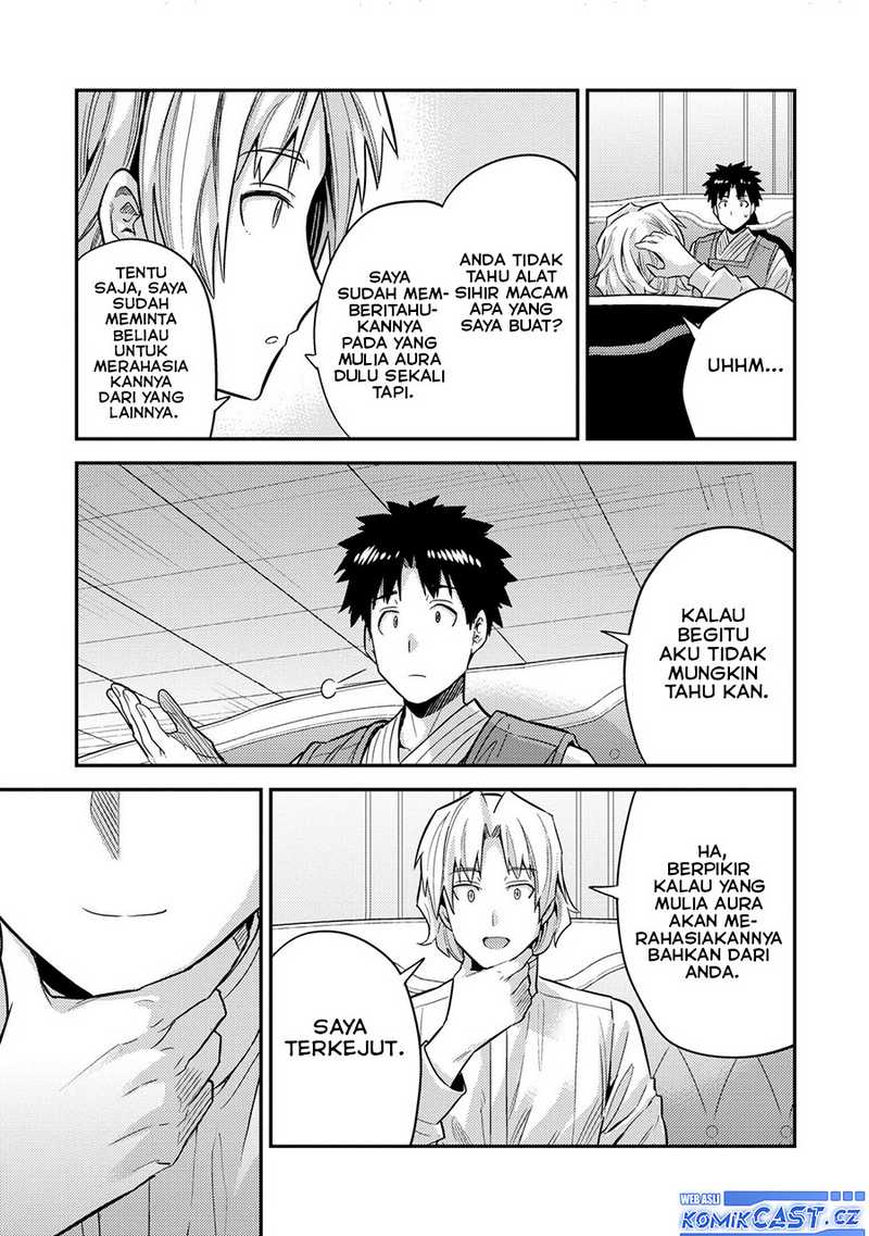 Risou no Himo Seikatsu Bab 61 halaman 34
