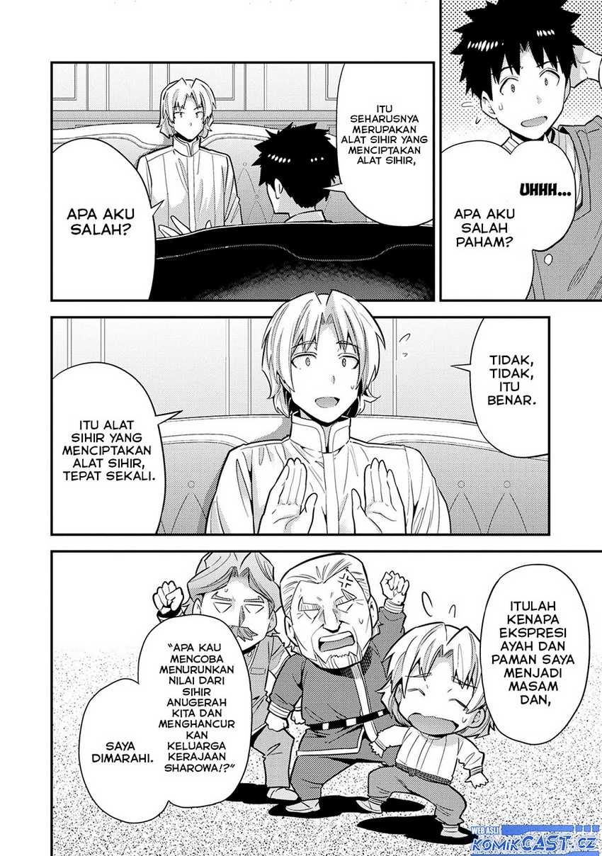 Risou no Himo Seikatsu chapter 62 halaman 5