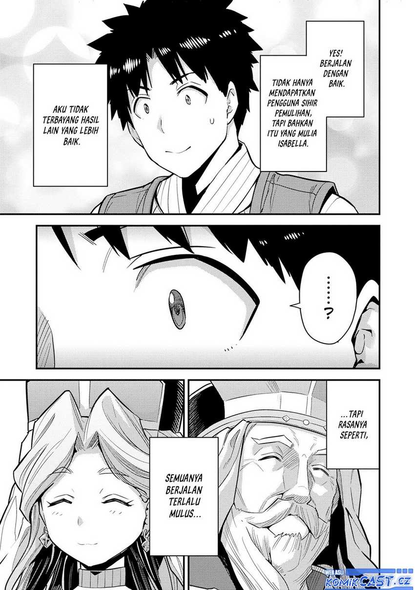 Risou no Himo Seikatsu chapter 62 halaman 24