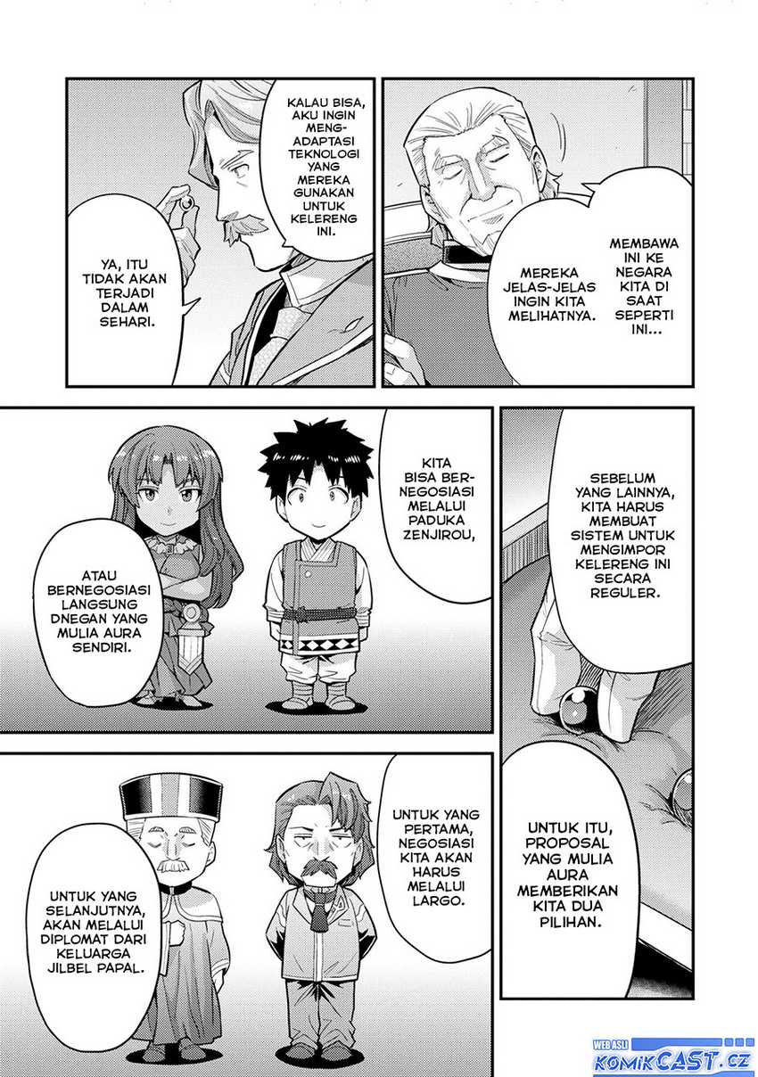 Risou no Himo Seikatsu chapter 62 halaman 32