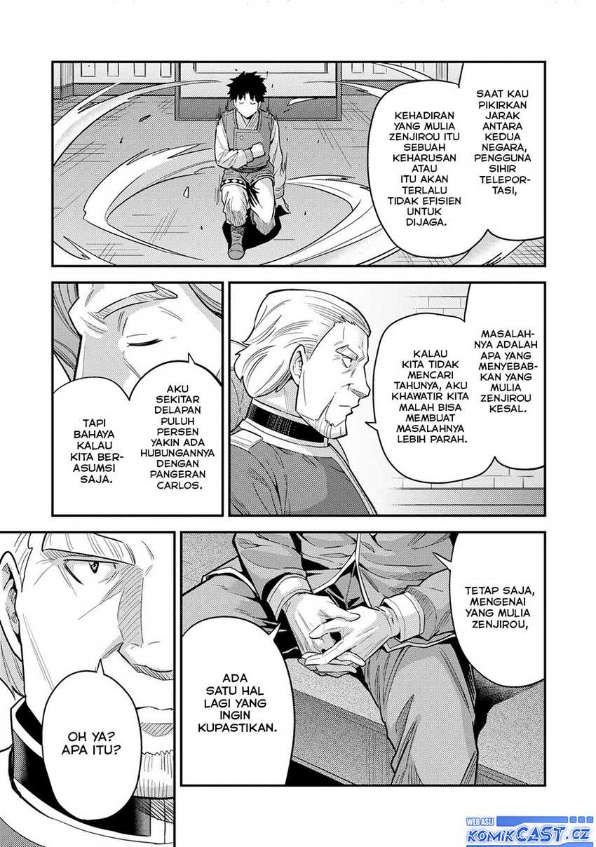 Risou no Himo Seikatsu chapter 62 halaman 34