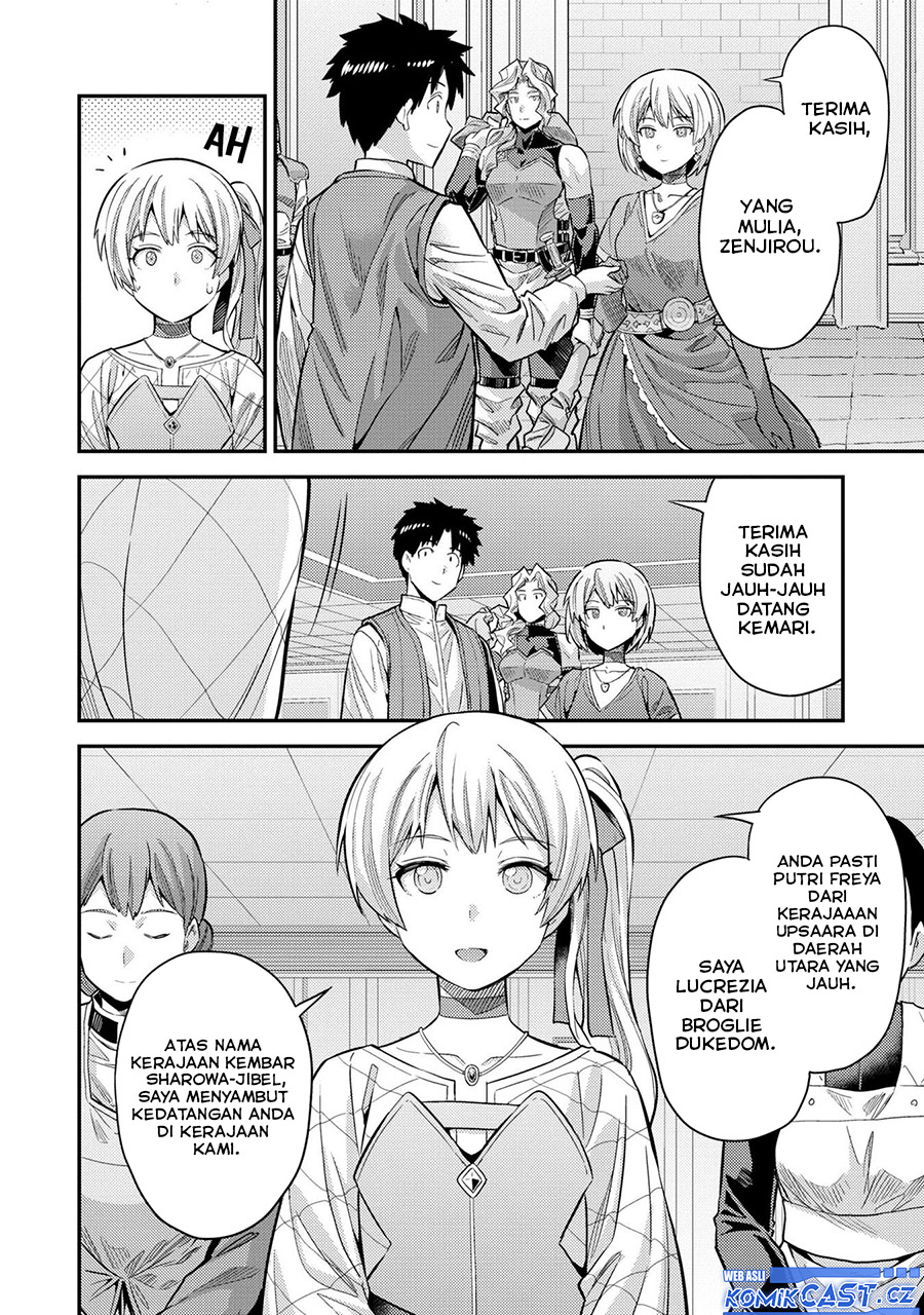 Risou no Himo Seikatsu Bab 63 halaman 5