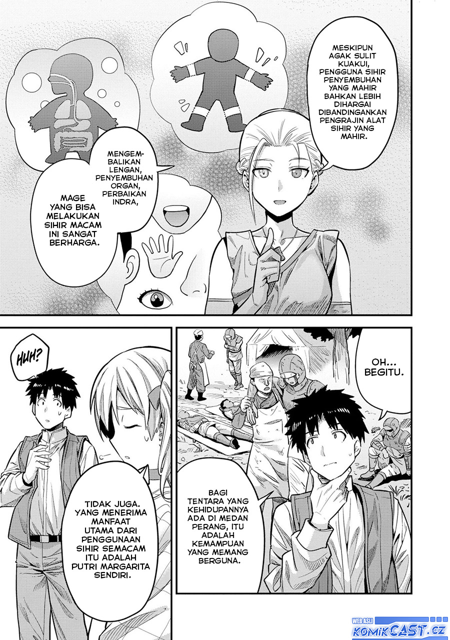 Risou no Himo Seikatsu Bab 63 halaman 18