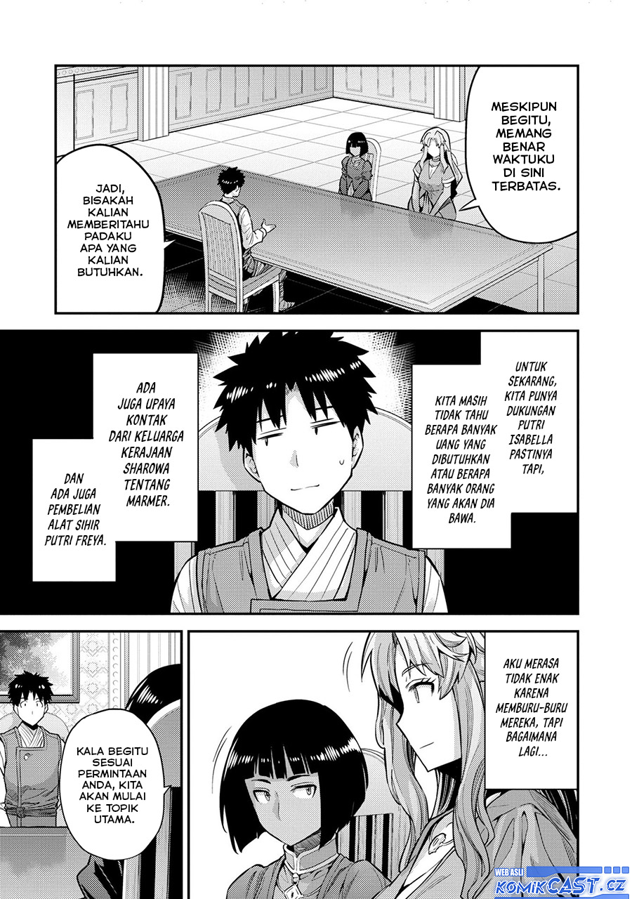 Risou no Himo Seikatsu Bab 63 halaman 30