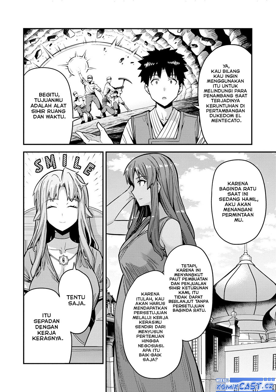 Risou no Himo Seikatsu Bab 64 halaman 5