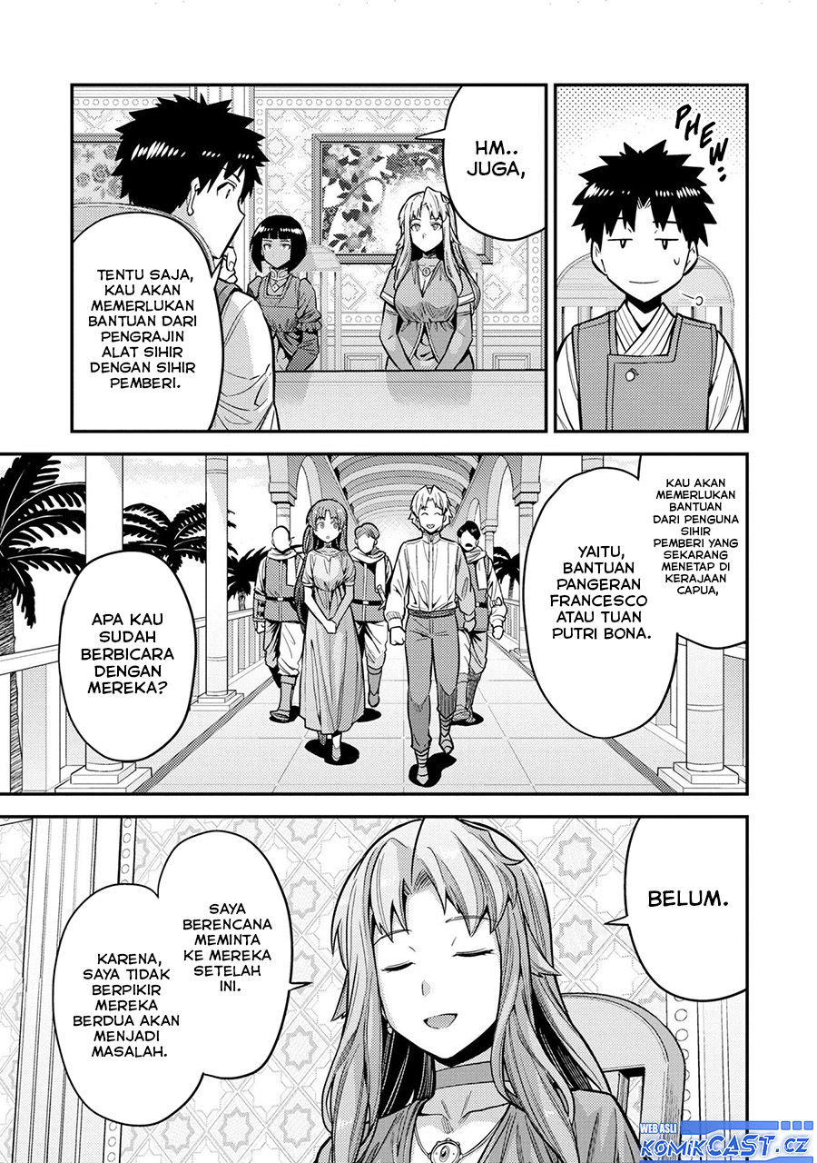 Risou no Himo Seikatsu Bab 64 halaman 6