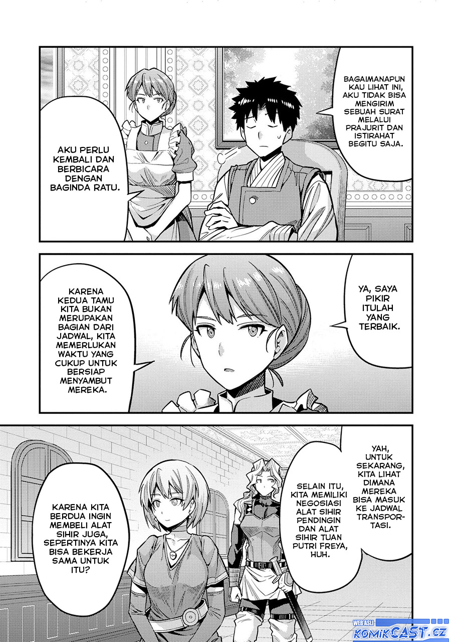 Risou no Himo Seikatsu Bab 64 halaman 14