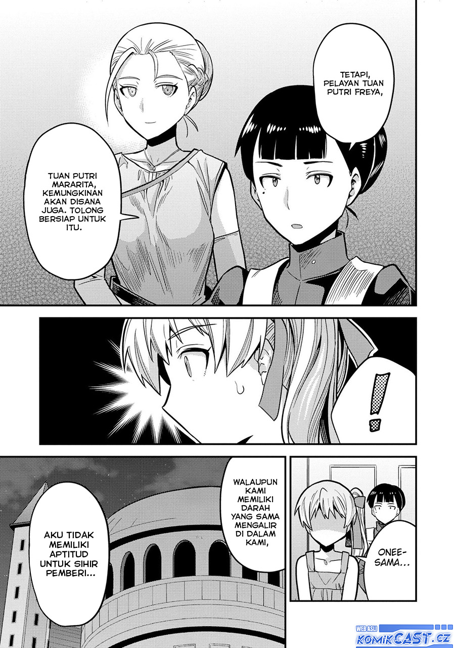 Risou no Himo Seikatsu Bab 64 halaman 24
