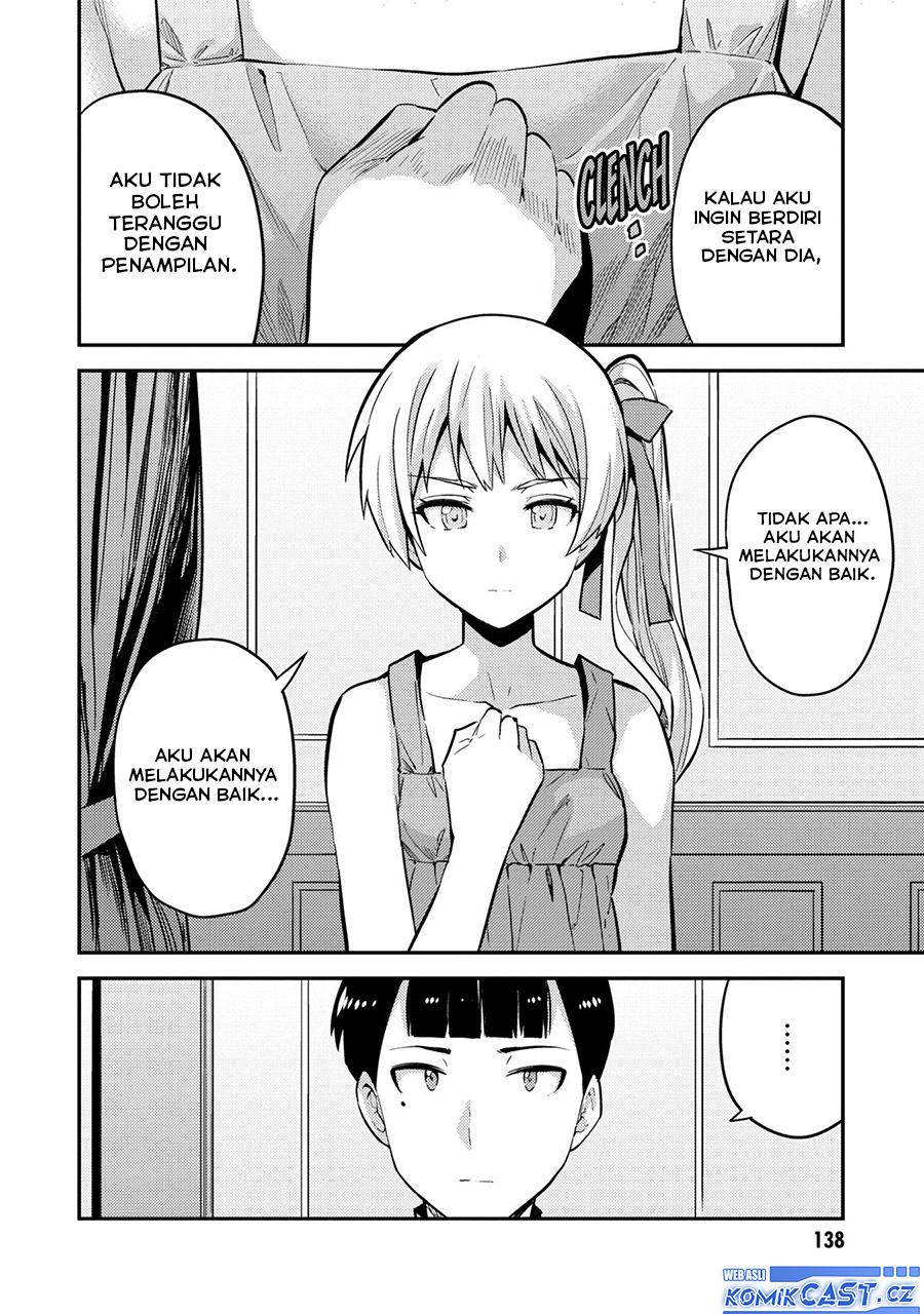 Risou no Himo Seikatsu Bab 64 halaman 25