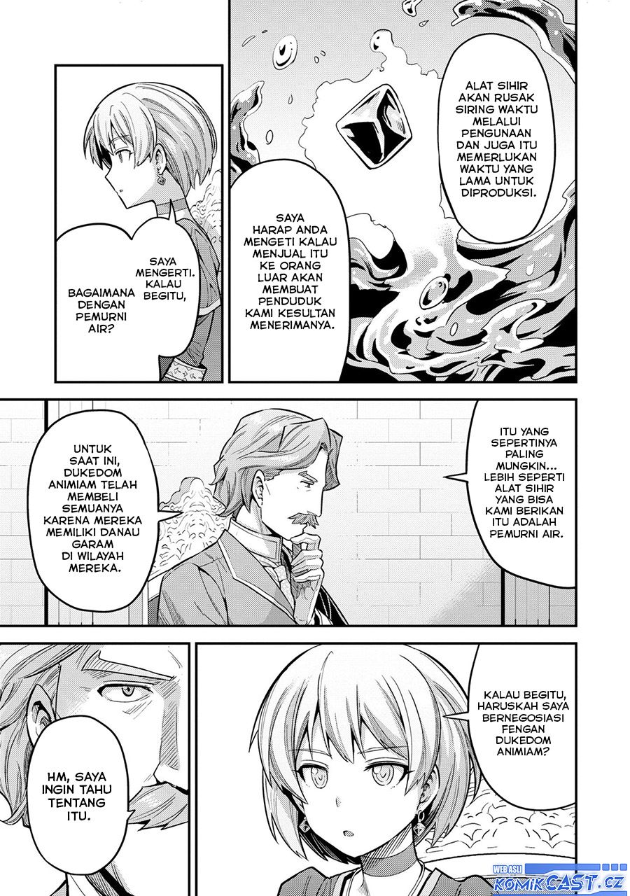 Risou no Himo Seikatsu Bab 64 halaman 32