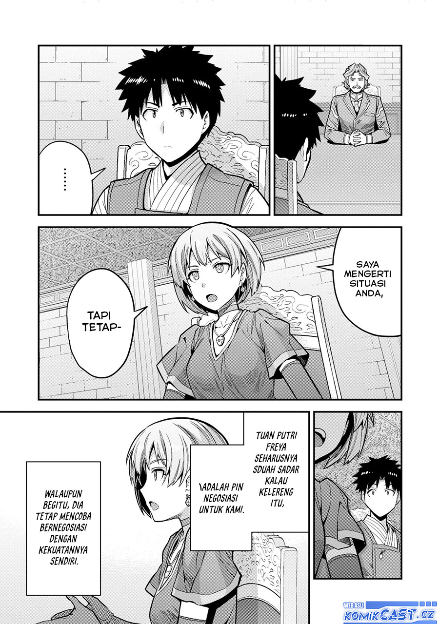 Risou no Himo Seikatsu Bab 64 halaman 34