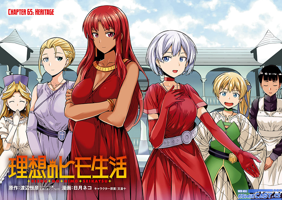 Risou no Himo Seikatsu Bab 65 halaman 5