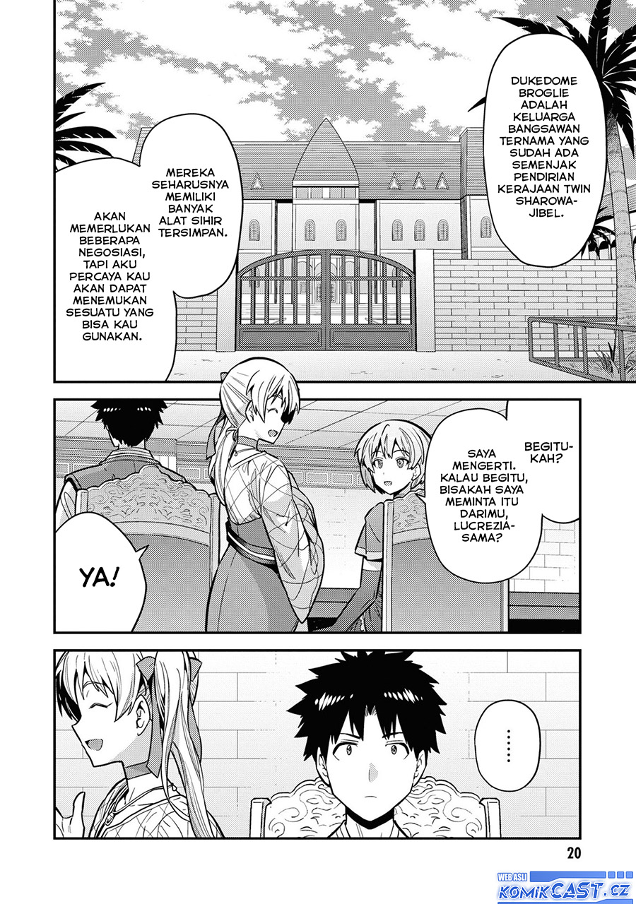 Risou no Himo Seikatsu Bab 65 halaman 18