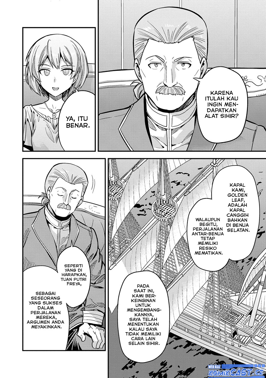 Risou no Himo Seikatsu Bab 65 halaman 24
