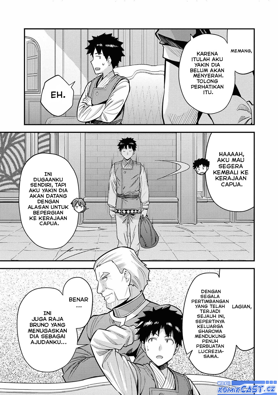 Risou no Himo Seikatsu chapter 66 halaman 24