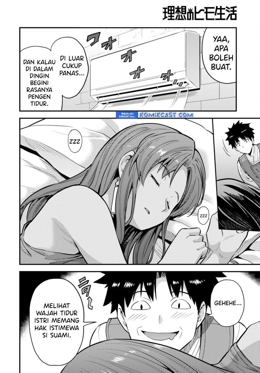 Risou no Himo Seikatsu Bab 67 halaman 5