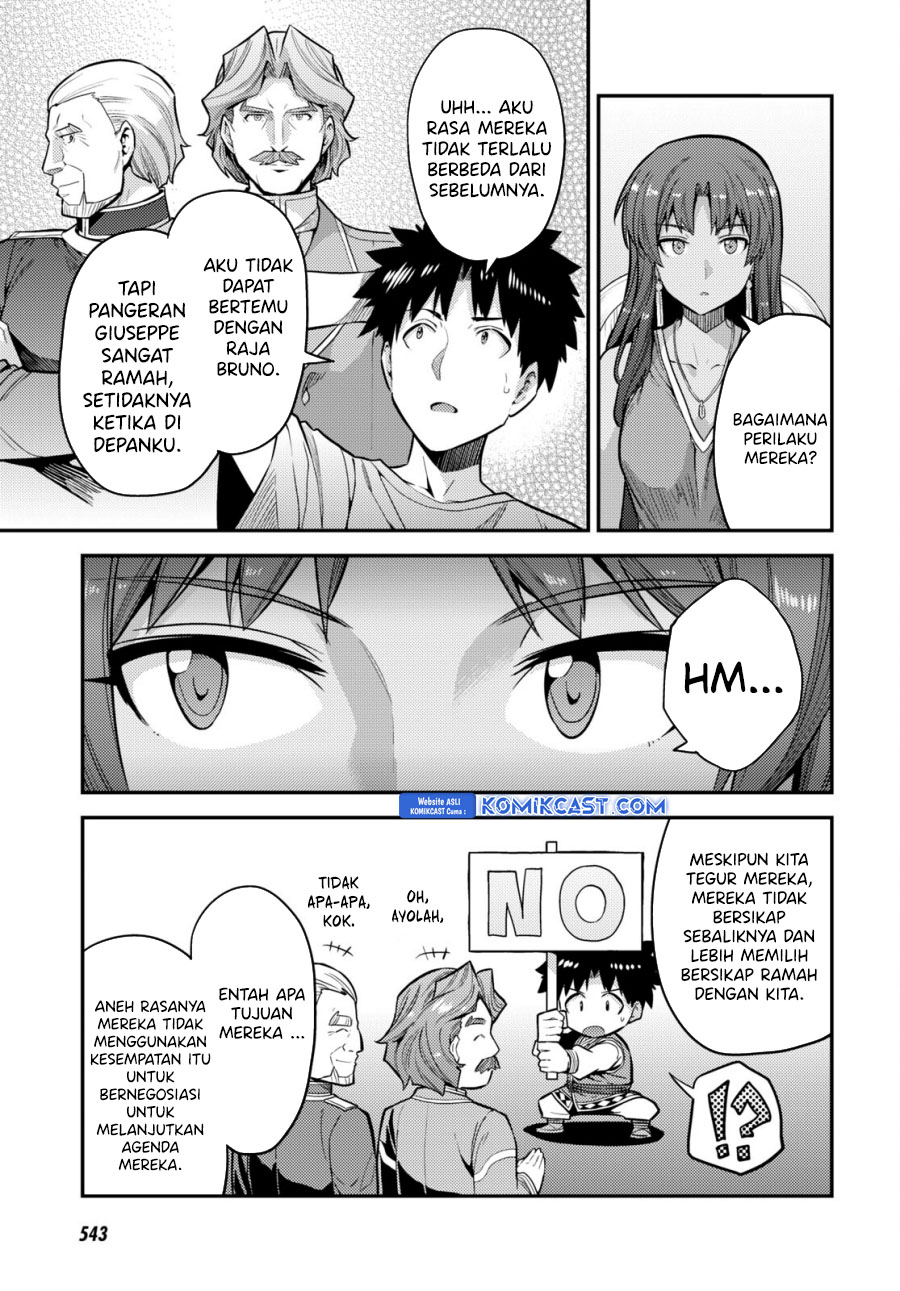 Risou no Himo Seikatsu Bab 67 halaman 14