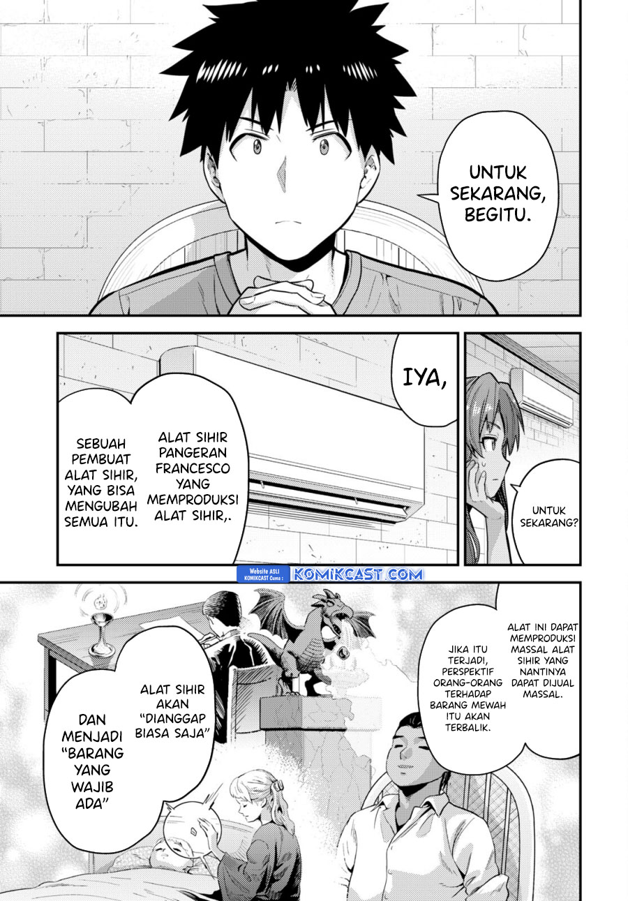 Risou no Himo Seikatsu Bab 67 halaman 24
