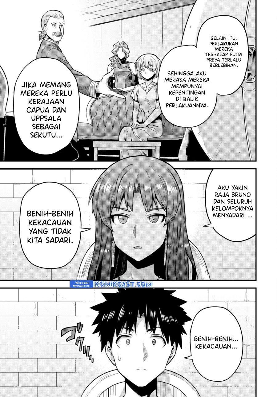 Risou no Himo Seikatsu Bab 67 halaman 34