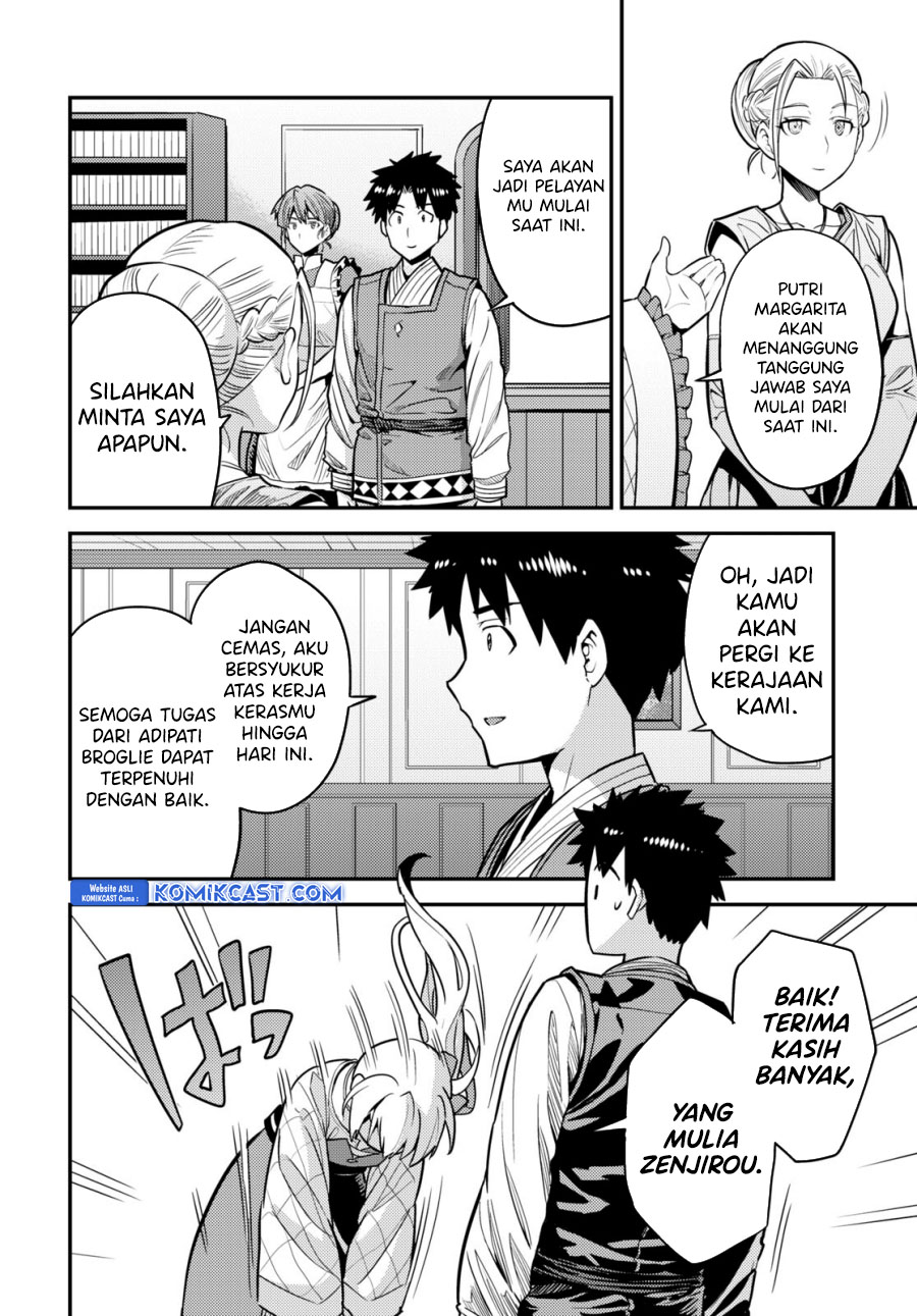 Risou no Himo Seikatsu chapter 68 halaman 5