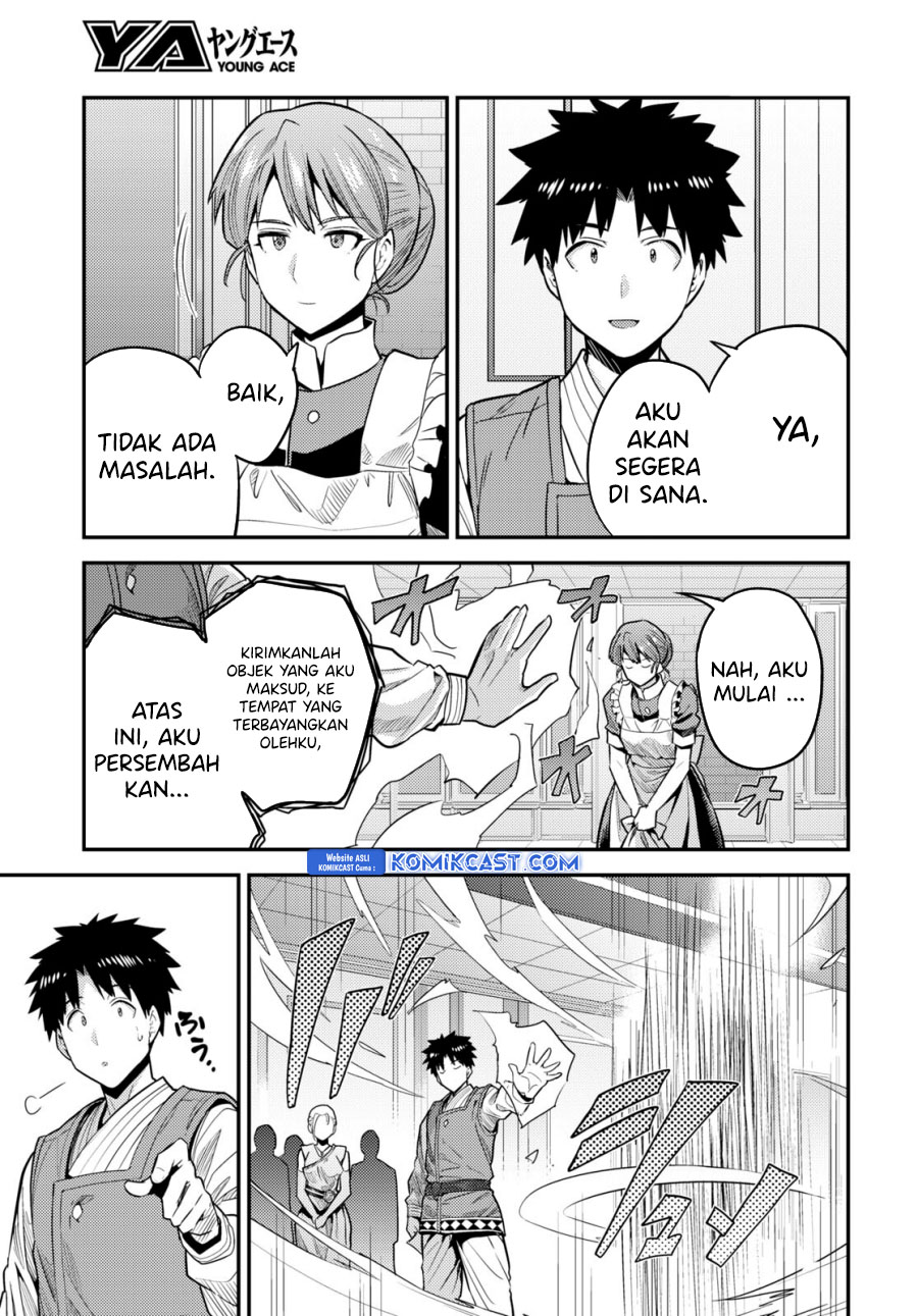 Risou no Himo Seikatsu chapter 68 halaman 24