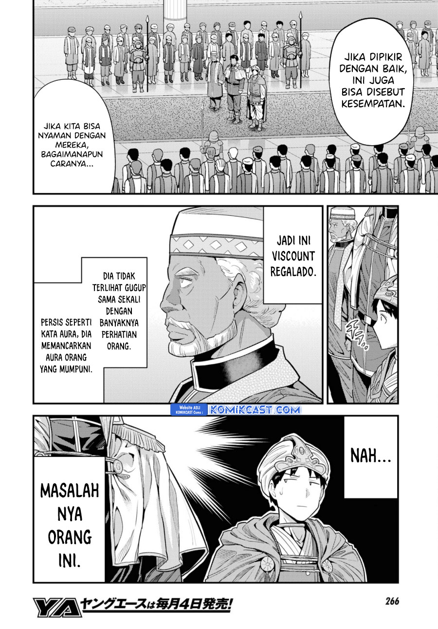 Risou no Himo Seikatsu Bab 69 halaman 5