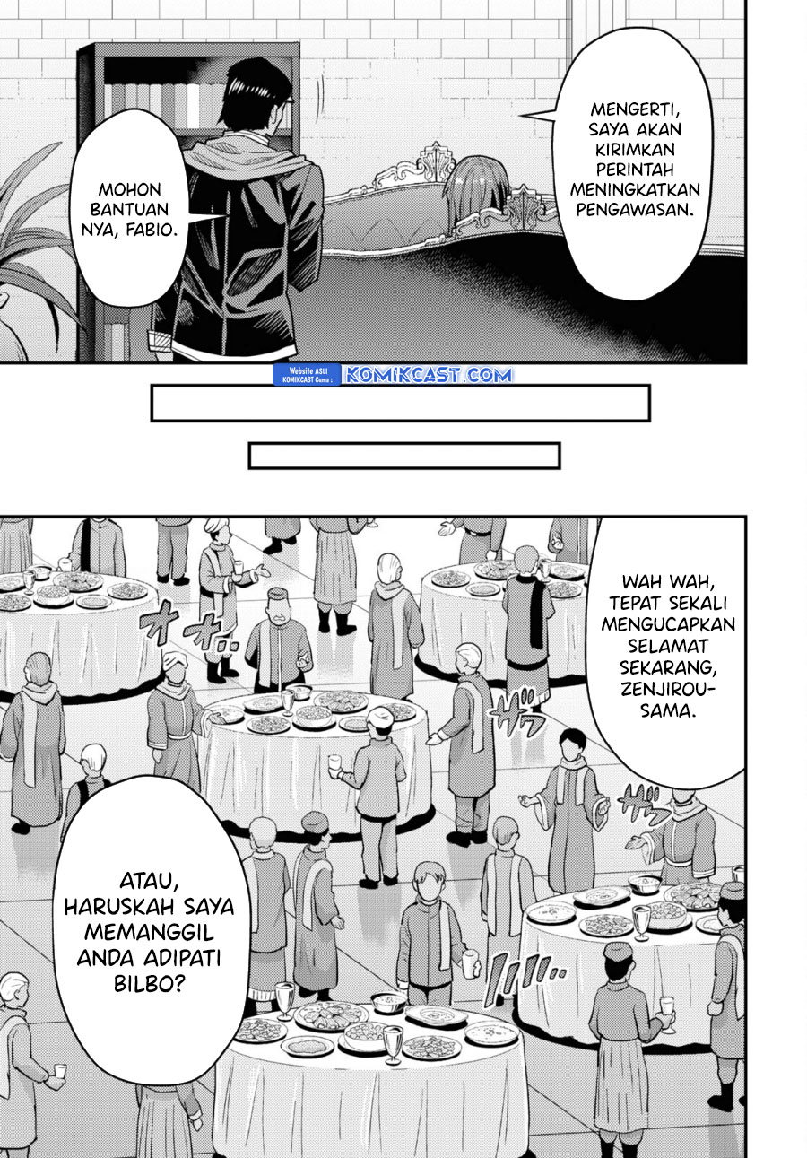 Risou no Himo Seikatsu Bab 69 halaman 24