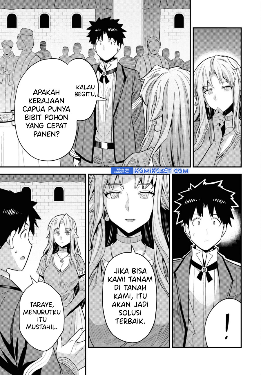 Risou no Himo Seikatsu Bab 69 halaman 32