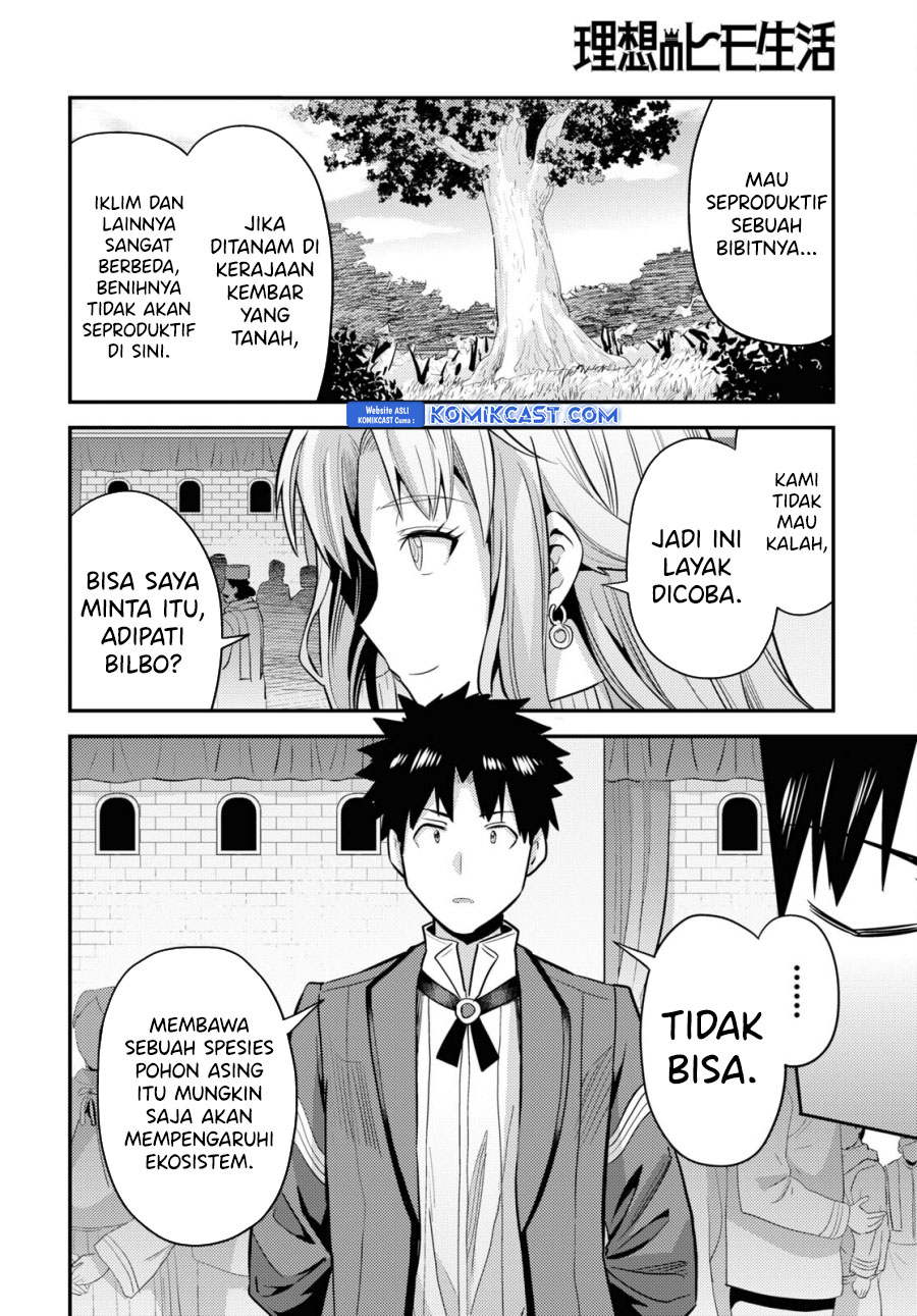 Risou no Himo Seikatsu Bab 69 halaman 33