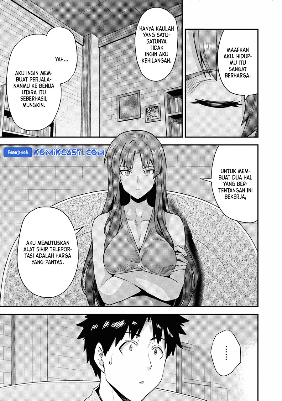 Risou no Himo Seikatsu chapter 70 halaman 24