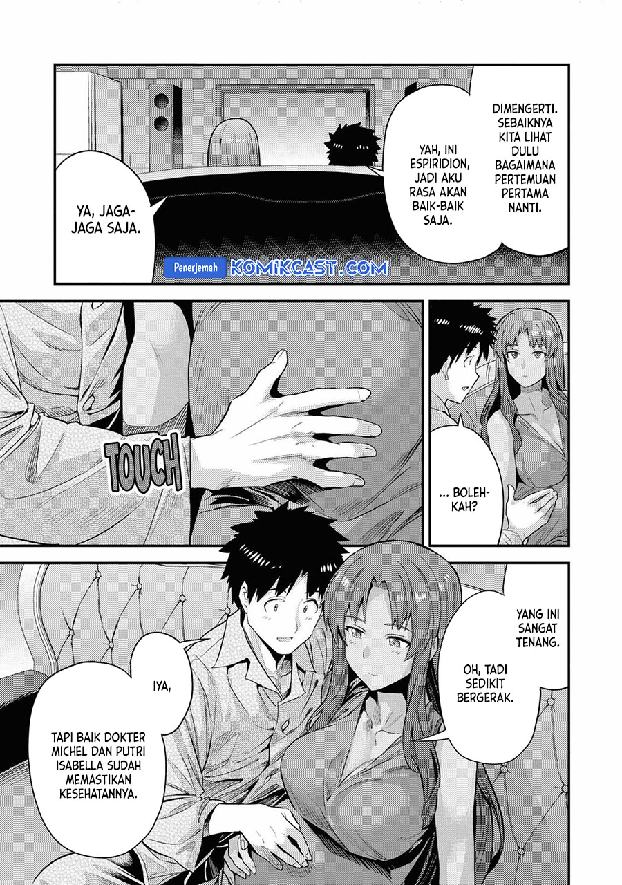 Risou no Himo Seikatsu chapter 70 halaman 32