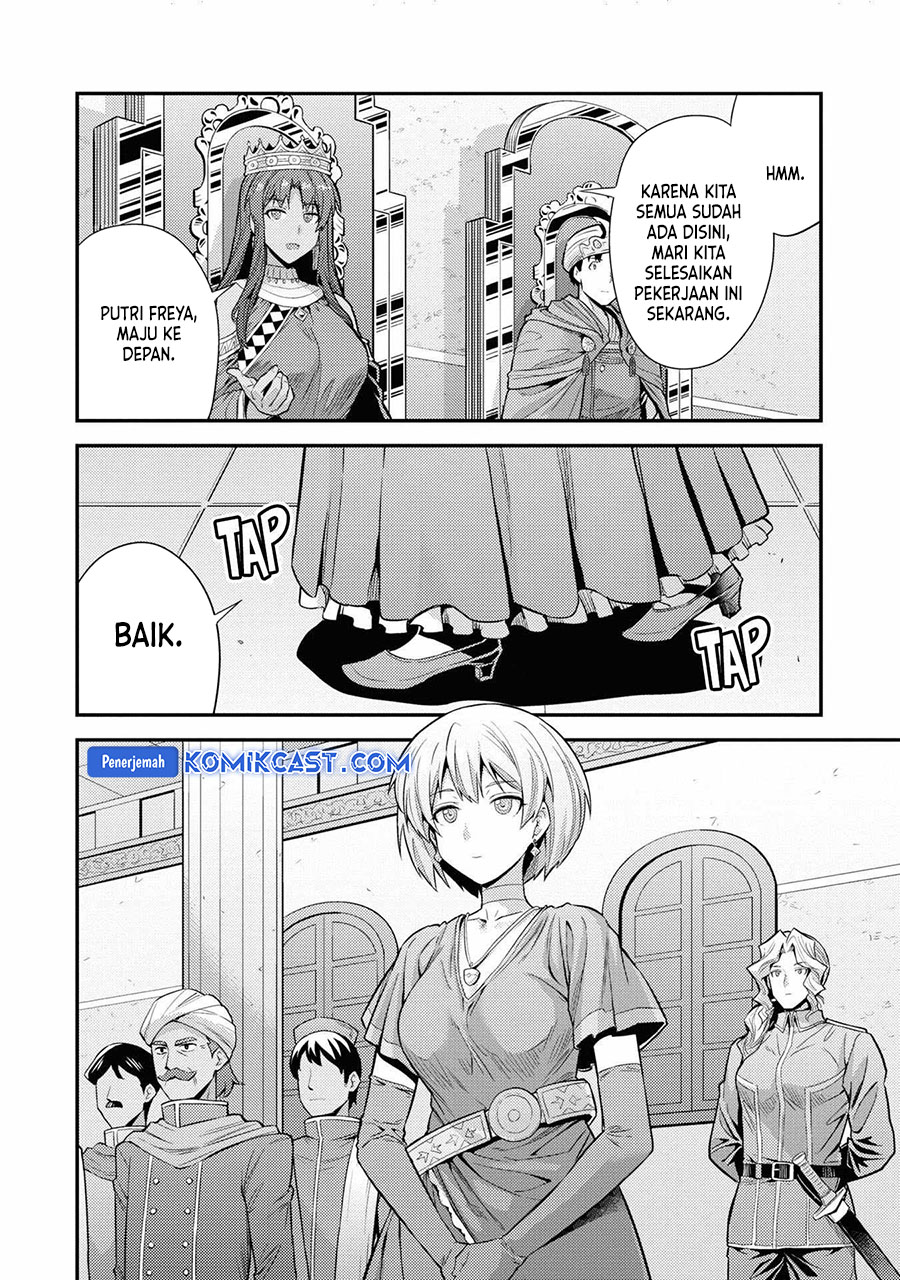 Risou no Himo Seikatsu Bab 71 halaman 5
