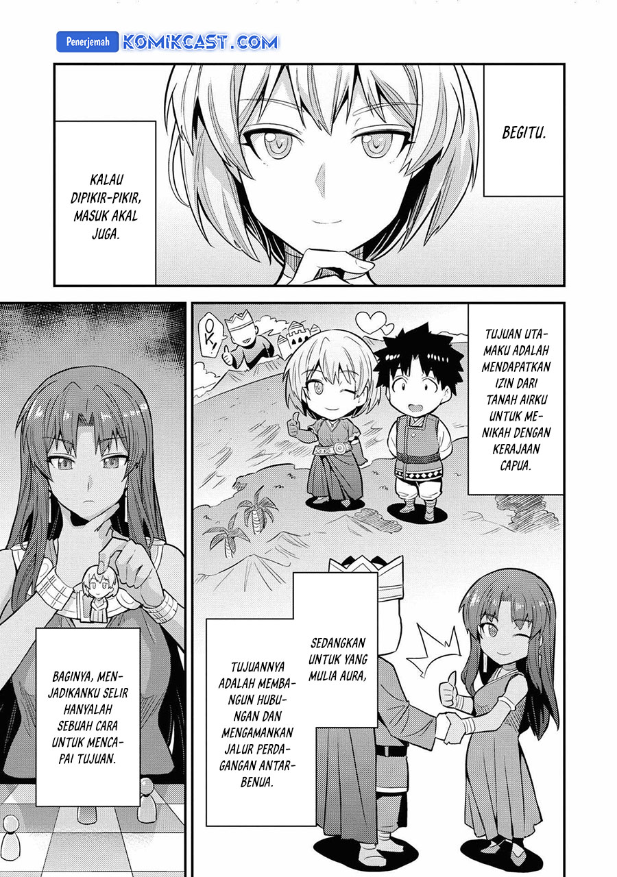 Risou no Himo Seikatsu Bab 71 halaman 12