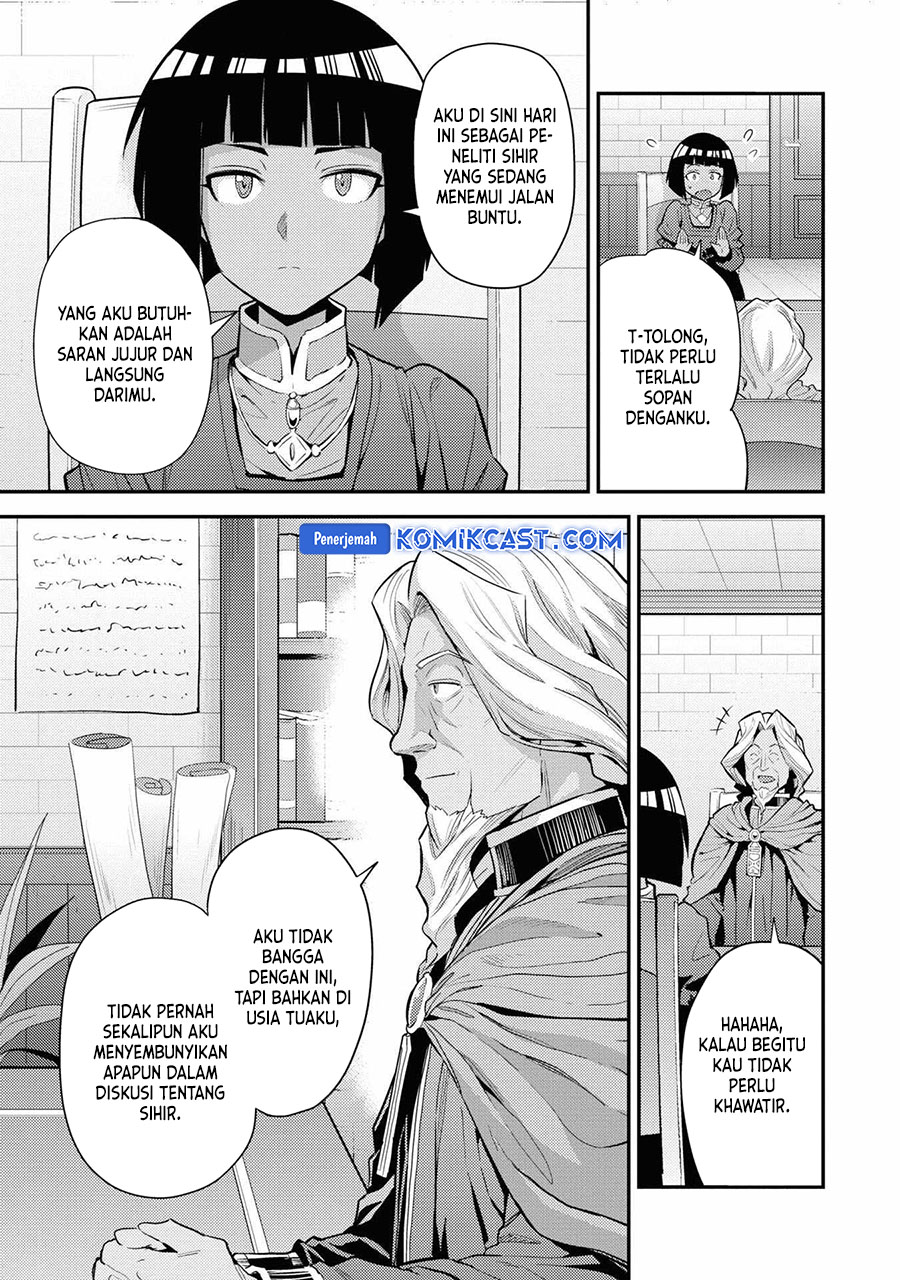 Risou no Himo Seikatsu Bab 71 halaman 24